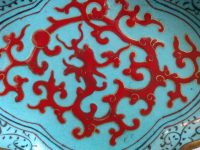 Alternative view of Antique Chinese Cloisenee Turquoise Brass Rimmed Small Plate Bowl Dish Trinket Serving Jewelery Jewellery circa 1910's