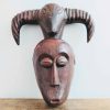 Vintage African Horned Face Man Woman Mask Idol Primitive Art Carving Sculpture Wooden Wood Wall circa 1980-1990's
