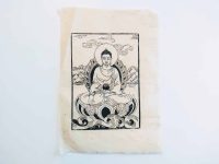 Vintage Nepalese Lokta Himalaya Buddhist Buddhism Buddha Traditional Temple Print On Handmade Paper Picture Art c1960-70’s Vintage Nepalese Lokta Himalaya Buddhist Buddhism Buddha Traditional Temple Print On Handmade Paper Picture Art c1960-70's