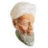 Vintage English Bossons Old Arabian Man In Turban Hat Wall Hanging Plaster Bust Head Ornament Statue Display circa 1970-80's