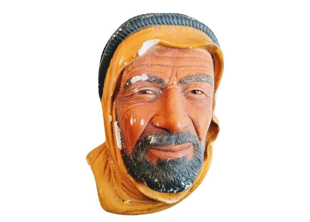 Vintage English Naturecraft Bedouin Nomad Wall Hanging Plaster Bust Head Ornament Statue Display circa 1970-80’s
