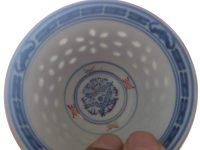 Alternative view of Vintage Chinese Blue White Tea Cup Bowl Rice Dish Drinking Eating Lattice Transparant Design display gift circa 1960-70's