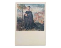 Vintage Italian Grand Master Pinturicchio Print Reproduction Albert Aringhierl Sienne Dome Chapelle St Jean Baptiste c1955