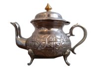 Vintage Moroccan Metal Small Decorated Handled Kettle Tea Teapot Pot Brewing circa 1960-70's