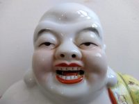Alternative view of Vintage Chinese Jing De Zhen Famille Rose Laughing Buddha With Sack And Beads Pink White Porcelain Ornament Asian c1950-60's