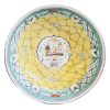 Vintage French Chinese Influence Ceramic Yellow Aqua Green Serving Fruit Large Bowl Dish Plate Table c1920-1940's