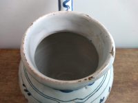 Alternative view of Antique French Faience Miel Nenuphar Violet Honey Blue White Pharmacy Medical Apothecary Ceramic Pot Vase Storage c1750's