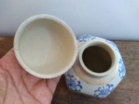 Alternative view of Vintage Chinese Asian Blue White Wedding Symbol Ceramic Pot Jar Vase Ginger Spice Jar Storage Display Prop circa 1960-70's