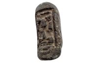 Vintage Alaskan Enuk Eskimo American Indian Cattle Bone Carved Totem Figurine Amulet Ring Carving Tribal Art c1970-80's