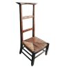 Vintage French Wooden Wicker Brown Wood Woven Raffia Prayer Kneeling Stool Low Small Chair Childs Seating Design c1940-50's