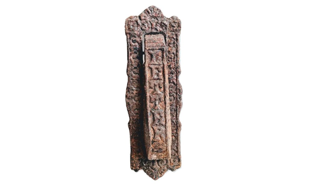 Antique English Small Iron Metal Letter Mail Box Door Hatch hole flap letterbox door knock knocker circa 1900's