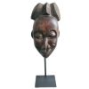Vintage African Puno Gabon Mask Statue Figurine Primitive Sculpture Carving Tribal Wall Art Wooden Wood Decor c1960-70's