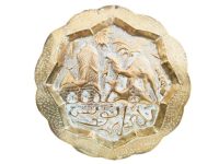 Vintage Moroccan Arabian Middle East Brass Metal Circular Plate Tray Dish Bowl Platter Decorative Table circa 1960-70's