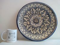 Alternative view of Vintage Moroccan Large Blue And White Serving Dish Plate Platter Wall Hanging Ornament Decor Design Terracotta c1960-70's
