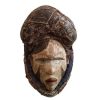 Vintage African Wooden Waxed Cloth Wicker Mask Full Head Decor Carved Statue Carving Sculpture Wood Tribal Art c1960-70's