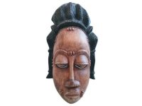 Vintage African Wooden Mask Hanging Wall Hanging Decor Carved Statue Carving Sculpture Wood Tribal Art Design c1970-80's