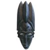 Vintage African Wooden Mask Hanging Wall Hanging Decor Carved Statue Carving Sculpture Wood Tribal Art Design c1980-90's
