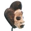 Vintage African Wooden Mask Hanging Wall Hanging Decor Carved Statue Carving Sculpture Wood Tribal Art Design c1970-80's