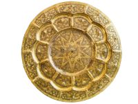 Vintage Moroccan Arabian Middle East Brass Metal Circular Plate Tray Dish Bowl Platter Decorative Table circa 1960-70's