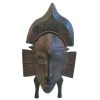 Vintage African Wooden Mask Hanging Wall Hanging Decor Carved Statue Carving Sculpture Wood Tribal Art c1960-70's