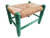 Vintage French Woven String Topped Wooden Brown Natural Wood Small Foot Stool Chair Display Rest Seating c1970-1980's