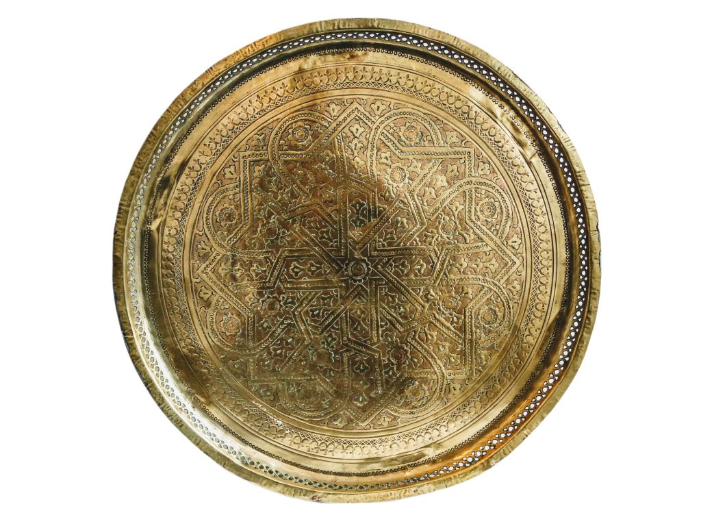 Vintage Moroccan Arabian Middle East Large Brass Metal Circular Plate Tray Lattice Dish Bowl Platter Decorative c1940’s