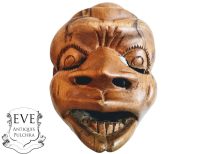 Vintage African Wooden Mask Hanging Wall Decor Intricately Carved Statue Carving Sculpture Wood Tribal Art c1970-80’s Vintage African Wooden Mask Hanging Wall Decor Intricately Carved Statue Carving Sculpture Wood Tribal Art c1970-80's