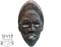 Vintage African Wooden Mask Hanging Wall Decor Intricately Carved Statue Carving Sculpture Wood Tribal Art c1970-80’s Vintage African Wooden Mask Hanging Wall Decor Intricately Carved Statue Carving Sculpture Wood Tribal Art c1970-80's