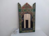 Alternative view of Vintage Moroccan Wall Hanging Photo Frame Mirror Wood Glass Fronted Temple Shape Dome Hand Made Decorative Cloakroom c1970's