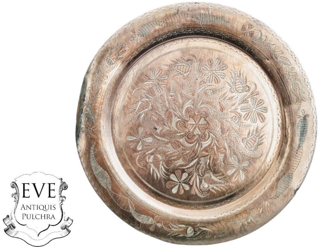 Vintage Arabic Islamic Decorative Copper Plate Metal Circular Tray Dish Platter Decorative Table Tarnish Patina c1970-80’s