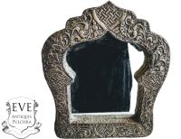 Vintage Moroccan Small Mirror Wood Wooden Metal Plated Bedside Dressing Table Inlaid  Decorative Cloakroom Bathroom c1990's