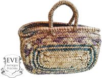 Vintage Portugese Small Traditional Carrying Shopping Storage Basket Wicker Woven Reed Decor c1980-90's