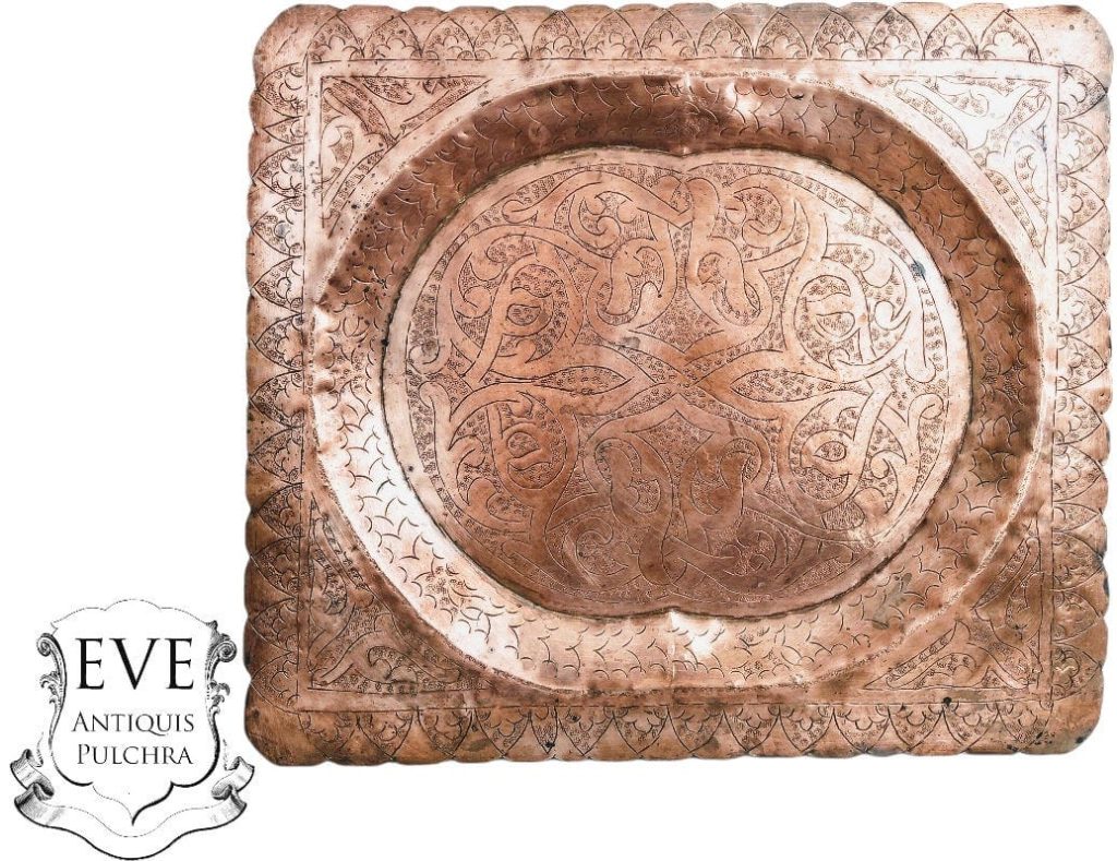 Vintage Arabic Islamic Decorative Copper Plate Metal Rectangular Tray Dish Platter Decorative Table Tarnish Patina c1960’s