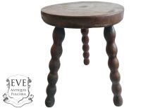 Vintage French Wooden Brown Natural Wood Small Stand Stool Chair Display Rest Plinth Seating Seat Prop Plant c1970-1980’s Vintage French Wooden Brown Natural Wood Small Stand Stool Chair Display Rest Plinth Seating Seat Prop Plant c1970-1980's