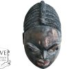 Vintage African Wooden Bust Mask Wall Decor Ornately Carved Statue Carving Sculpture Wood Traditional Tribal Art c1980-90's