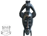 Vintage African Wooden Bust Mask Wall Decor Ornately Carved Statue Carving Sculpture Wood Traditional Tribal Art c1980-90's