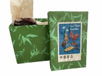 Alternative view of Vintage Chinese Bull Taurus With Lid Wicker Basket Shanghai Collection Small Traditional Craftsman Wickerwork Woven c1970's