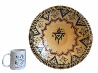 Alternative view of Vintage Moroccan Sand Orange Red Blue White Large Serving Bowl Dish Plate Wall Hanging Ornament Decor Terracotta c1990's