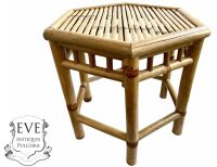 Vintage Asian Bamboo Cane Canework Plant Pot Ornament Display Flower Stand Medium Table Conservatory circa 1990-00's