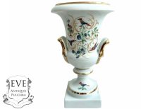 Vintage French Limoges Porcelain White Gold Vase Trophy Cup Urn Pot Jug Container Small Planter Decor Storage c1970-80's