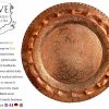 Vintage Moroccan Large Arabian Middle East Copper Metal Circular Plate Tray Dish Bowl Platter Decorative Table c1970-80's
