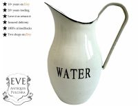 Vintage French Enamel Metal Beige Black Metal Watering Water Milk Jug Can Carafe Pitcher Vase Planter Rustic c1960-70's