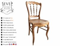 Vintage French Wooden Brown Natural Wood Woven Cane Work Stool Chair Stand Display Rest Plinth Seating Prop circa 1960-70's