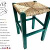 Vintage French Green Wood Wooden Woven Strung Footstool Foot Stool Rest Footrest Display Stand circa 1980-90's