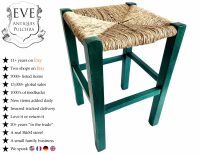 Vintage French Green Wood Wooden Woven Strung Footstool Foot Stool Rest Footrest Display Stand circa 1980-90's