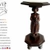 Vintage French Tall Height Wooden Stand Dark Brown Wood Flower Pot Plant Ornament Double Display Breton Lady  c1960-70's