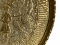 Alternative view of Vintage Turkish Arabian Peacock Styled Extra Large Circular Brass Finely Detailed Table Top Tray Serving Platter c1940-50's