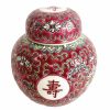Vintage Chinese Red White Ceramic Craquelé Pot Jar Vase Ginger Spice Rice Jar Storage Display Prop Display circa 1970-80's