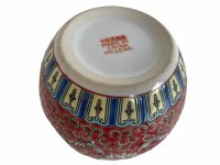 Alternative view of Vintage Chinese Red White Ceramic Craquelé Pot Jar Vase Ginger Spice Rice Jar Storage Display Prop Display circa 1970-80's