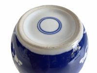 Alternative view of Vintage Chinese Blue White Ceramic Pot Jar Vase Ginger Spice Rice Jar Storage Display Prop Display circa 1970-80's